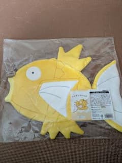ピカピカボックス　金のコイキングのサムネイル