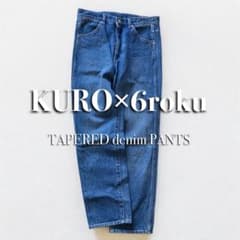 ゆきんこ様 リクエスト 2点 まとめ商品 - メルカリ