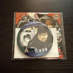 呪術廻戦 コレクション 缶バッジ BATTLES 渋谷事変 伏黒甚爾 - メルカリ