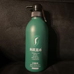 利尻カラーシャンプーお徳用 - メルカリ