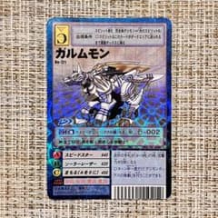 m37228209883_1.jpg?1710600889