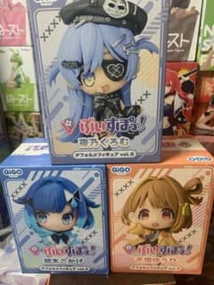 GIGO限定　ぶいすぽっ！フィギュア　3点セットのサムネイル