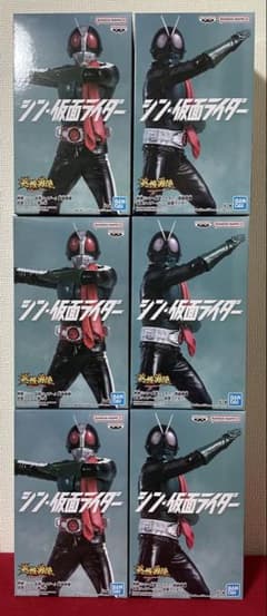 映画『シン・仮面ライダー』英雄勇像 仮面ライダー 6個まとめ売り