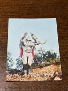 銀魂 ぱしゃこれ 其ノ参 坂田銀時 土方十四郎 入れ替わり篇 | Japonya