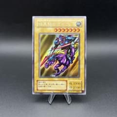 遊戯王】暗黒騎士ガイア 2期 ウルトラ B1-02 - メルカリ