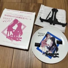 MADOGATARI展記念プレート シャフト40周年記念 ローソン限定 - メルカリ