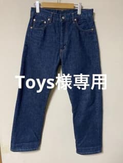 更に値下げ‼️リーバイス　502XX BigE Talonジップ　W31L34のサムネイル