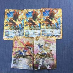 バトスピ 黄色Uのサムネイル