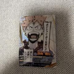 ハイキュー バボカ ユース＆選抜強化合宿 頂p sp 5枚セット m37229616897_1.jpg?1782594508