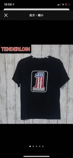 テンダーロインno1Tシャツのサムネイル