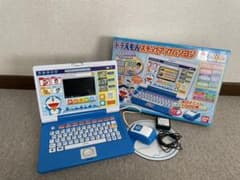 【即購入様専用】ドラえもん ステップアップパソコンのサムネイル