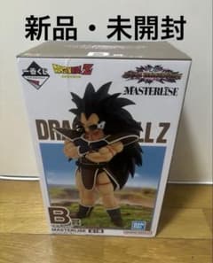 드래곤 볼 MASTERLISE 래디츠 B상 신품 미개봉
