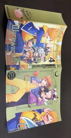 魔入りました入間くん、ペイント、魔界の主役は我々だ！ ブックカバーのサムネイル