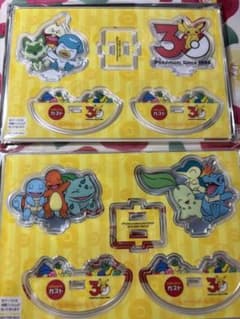 ポケットモンスター　ポケモン　ガスト　アクリルスタンド　ゆらゆらアクスタのサムネイル