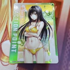 古手川唯 AP 1枚 アクションポイント ToLOVEる - メルカリ