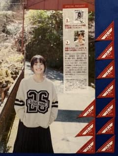 櫻坂46 大園玲 サイン入りチェキ QUOカード 応募券10枚 - メルカリ