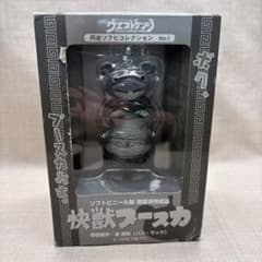 快獣ブースカ 円谷ソフビコレクション No.1 ウエストケンジ　モノクロ 快獣ブースカ 円谷ソフビコレクション No.1 ウエストケンジ モノクロ