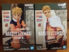 NARUTO　疾風伝　フィギュア