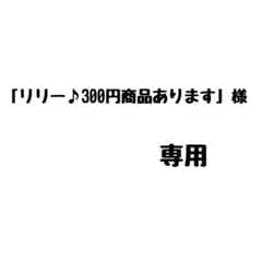 缶バッチのサムネイル