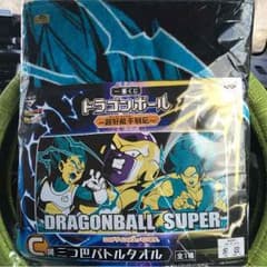 一番くじドラゴンボール バスタオルのサムネイル