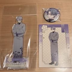 MILGRAM ミルグラム 浅草 花川戸助六商店街 シドウ アクスタ 缶バ 特典