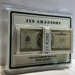 ♡あいにゃん♡　ニュースキン製品 高級名刺 | キャバ名刺 ホスト名刺 通販サイト「AIDMAX ONLINE