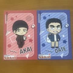コナンランド❤︎スタンプラリー　赤井秀一　伊達航　　　ポストカード