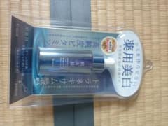 肌美精 薬用美白美容液 高純度ビタミンCのサムネイル