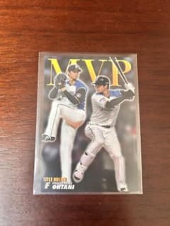 0*1様 大谷翔平 カルビー プロ野球チップス カード MVP T-01のサムネイル