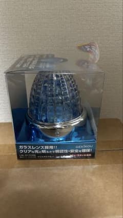 車 トラック 12V 24V共通LEDクリスタルマーカーライト爆光 ブルーのサムネイル