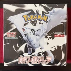 ポケモンカードゲーム ホワイトフレア BOX - メルカリ