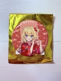 赤井はあと （浴衣ver.） 極楽湯 RAKU SPA コラボ缶バッジのサムネイル