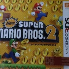 スーパーマリオブラザーズ2 3DSのサムネイル