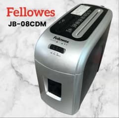 フェローズ❤シュレッダー JB-08CDM シルバー 即購入可能 送料無料 