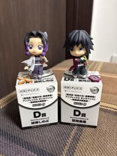 鬼滅の刃 ねんどろいどぷらす 胡蝶しのぶ 冨岡義勇 D賞のサムネイル
