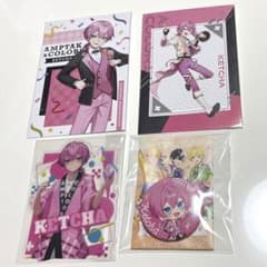 @売る売る様 専用 AMPTAK けちゃ まとめ売りのサムネイル