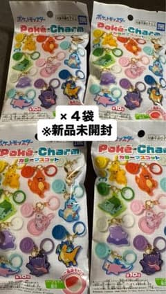 포켓몬스터 Poke-Charm 컬러 마스코트 4봉