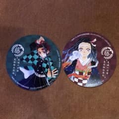 鬼滅の刃 原画展 コラボカフェ 竈門炭治郎&竈門禰豆子 コースターのサムネイル