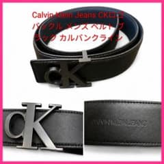 Calvin Klein Jeans CK 로고 버클 남성 벨트 블랙