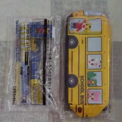 しまじろう　ペンケース　文具セットのサムネイル