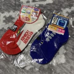 新品　鉄下　特急ラピート　E6系こまち16-20cm 15-20cmのサムネイル