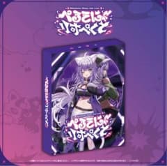 고양이 마타오카유 2nd Live 페루소냐~리스페쿠와 Blu-ray