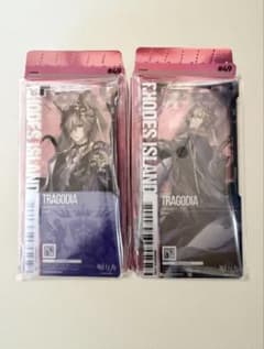 アークナイツ 通行認証49.0 トラゴーディア m37237961904_1.jpg?1780711102