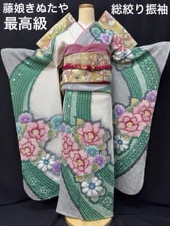 藤娘きぬたや 総絞り 牡丹 白地灰紫グリーン 振袖 フルセット - メルカリ