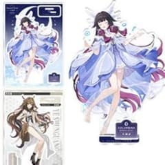 m37239092156_1.jpg?1767180867