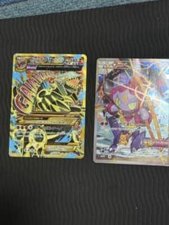 ゲンシグラードンEX UR 2015 フーパ映画プロモ ゲンシグラードンEX UR 2015 フーパ映画プロモ - メルカリ
