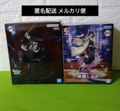 鬼滅の刃 フィギュア 獪岳 Luminasta 胡蝶しのぶ