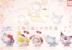 こねこねこ マイメロディ ポムポムプリンのサムネイル