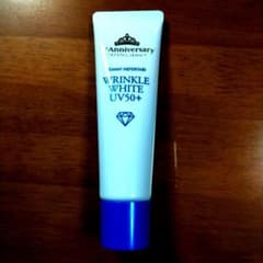 ジェミーネフェルタリ リンクルホワイトUV50+ 3本セット ジェミーネフェルタリ リンクルホワイトUV50+ 3本セット
