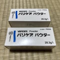 バリケアパウダー　2箱のサムネイル